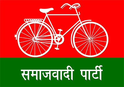 Login Logo